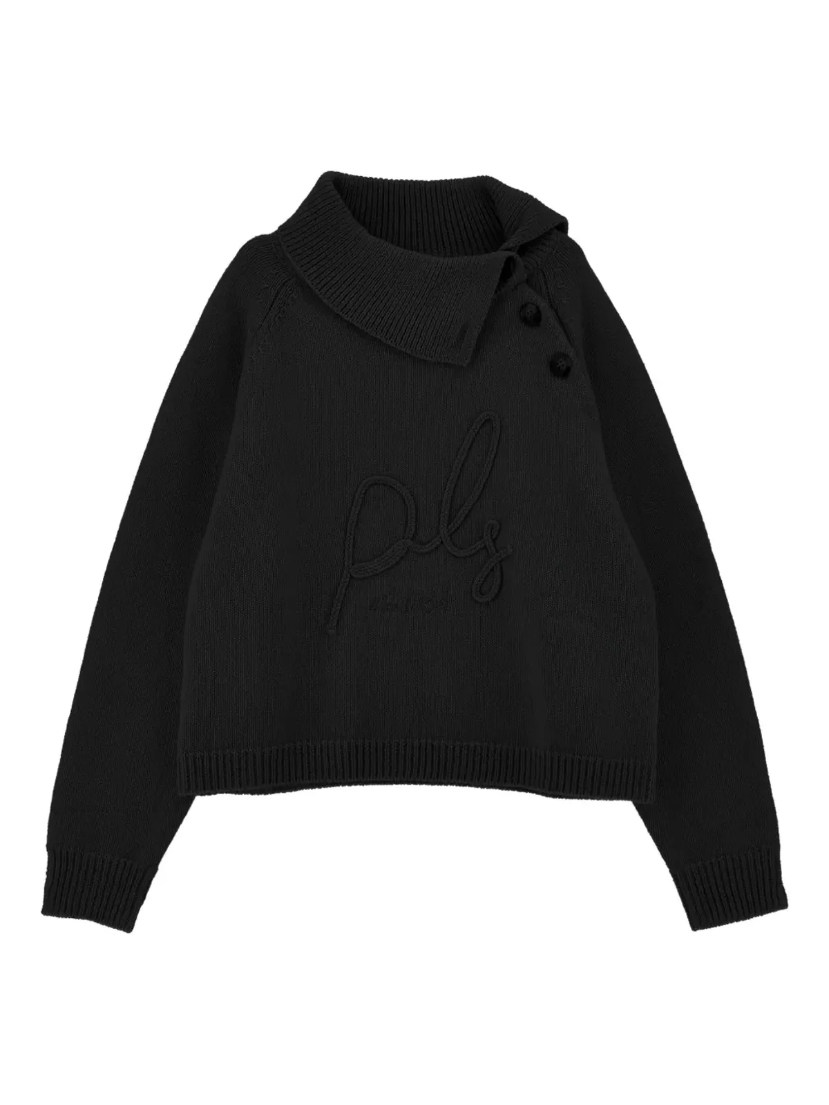 Philosophy Di Lorenzo Serafini Kids ケーブル編みセーター - 画像1