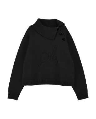 Philosophy Di Lorenzo Serafini Kids ケーブル編みセーター - サムネイル1