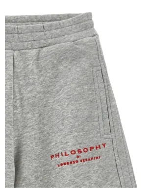Philosophy Di Lorenzo Serafini Kids 刺繍ロゴパンツ グレー - サムネイル3