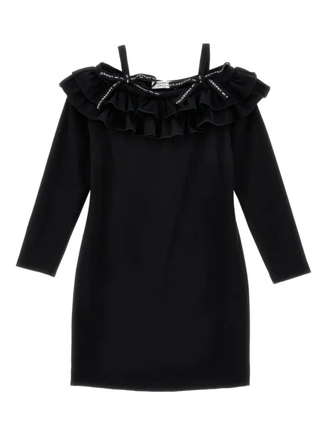 Philosophy Di Lorenzo Serafini Kids Philosophy Di Lorenzo Serafini Kids ruffled off-shoulder dress - Blackの商品画像