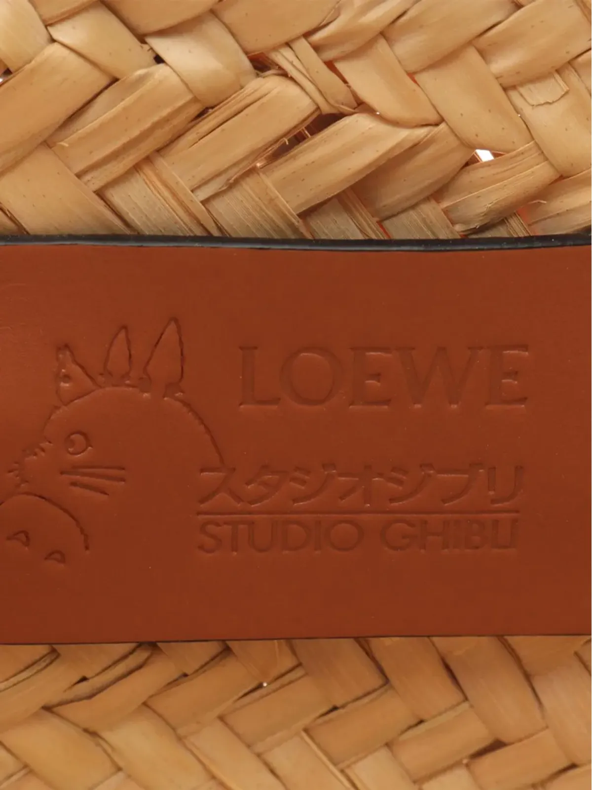 Loewe Pre-Owned スタジオジブリ×となりのトトロ 小型ラフィア バスケット型 トートバッグ - ブラウン - 画像5