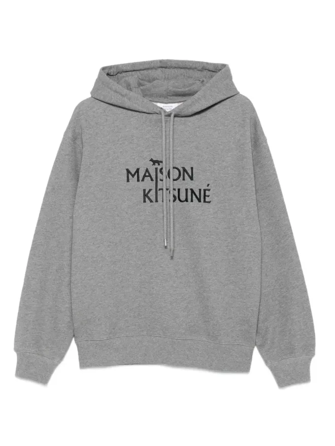 Maison Kitsuné Maison Kitsuné リブ編みロゴ刺繍フーディー - グレーの商品画像
