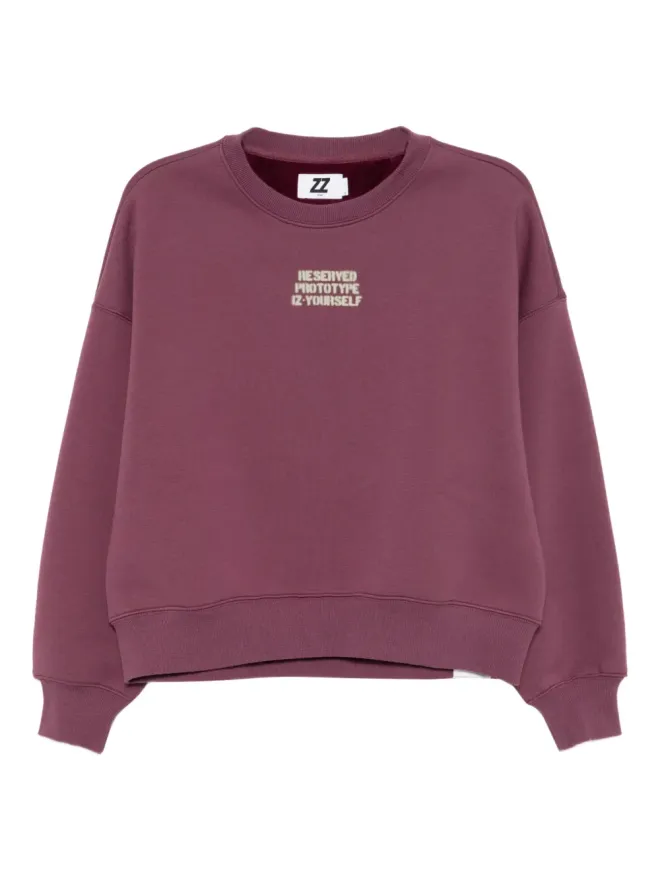 izzue izzue グラフィックプリントスウェットシャツの商品画像