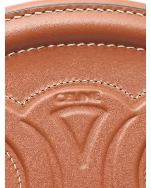 Celine Pre-Owned ミニオーバル Perth Cuill Triomphe ショルダーバッグ - サムネイル4