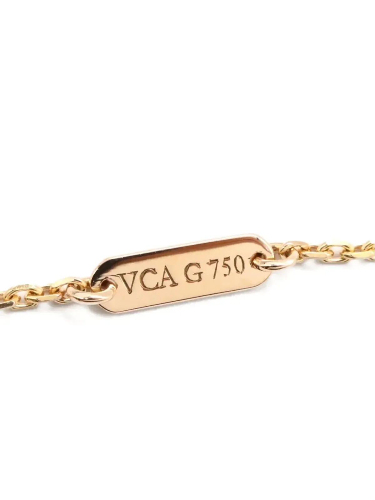 Van Cleef & Arpels Pre-Owned 2010年代 18K ローズゴールド Perlée ダイヤモンド ネックレス - 画像5