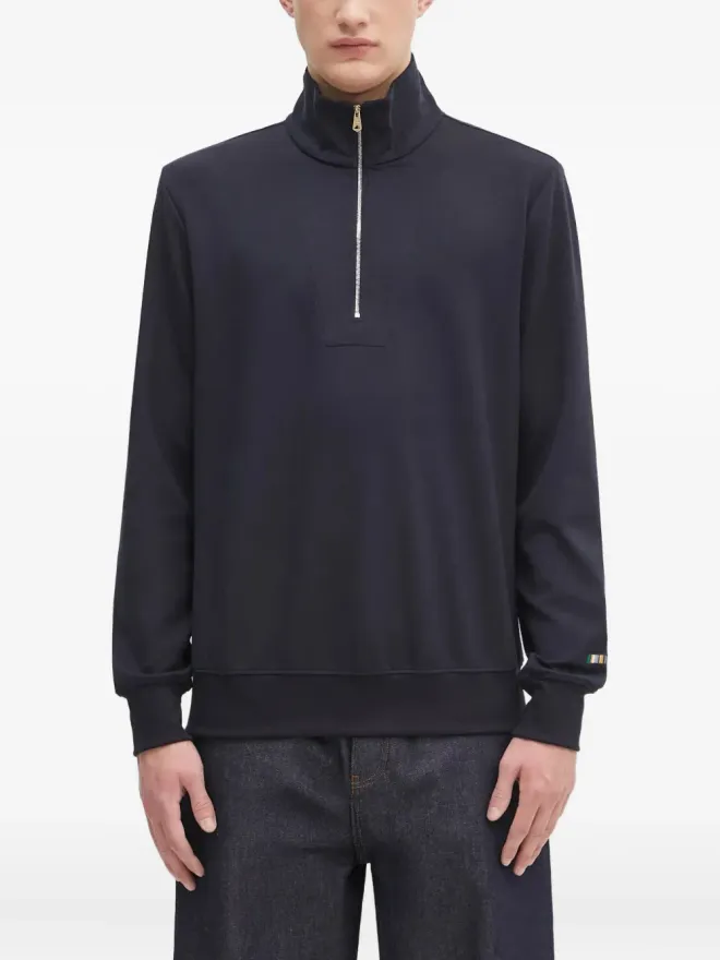 Paul Smith Paul Smith ジップネック・マルチストライプ・スウェットシャツ - Blueの商品画像