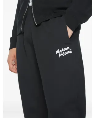 Maison Kitsuné ウエストゴムのトラックパンツ - サムネイル5