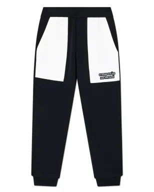 Emporio Armani Kids パネル付きトラックパンツ - サムネイル1
