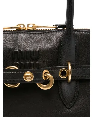 Miu Miu Pre-Owned アヴェンチュール レザー トートバッグ - サムネイル3