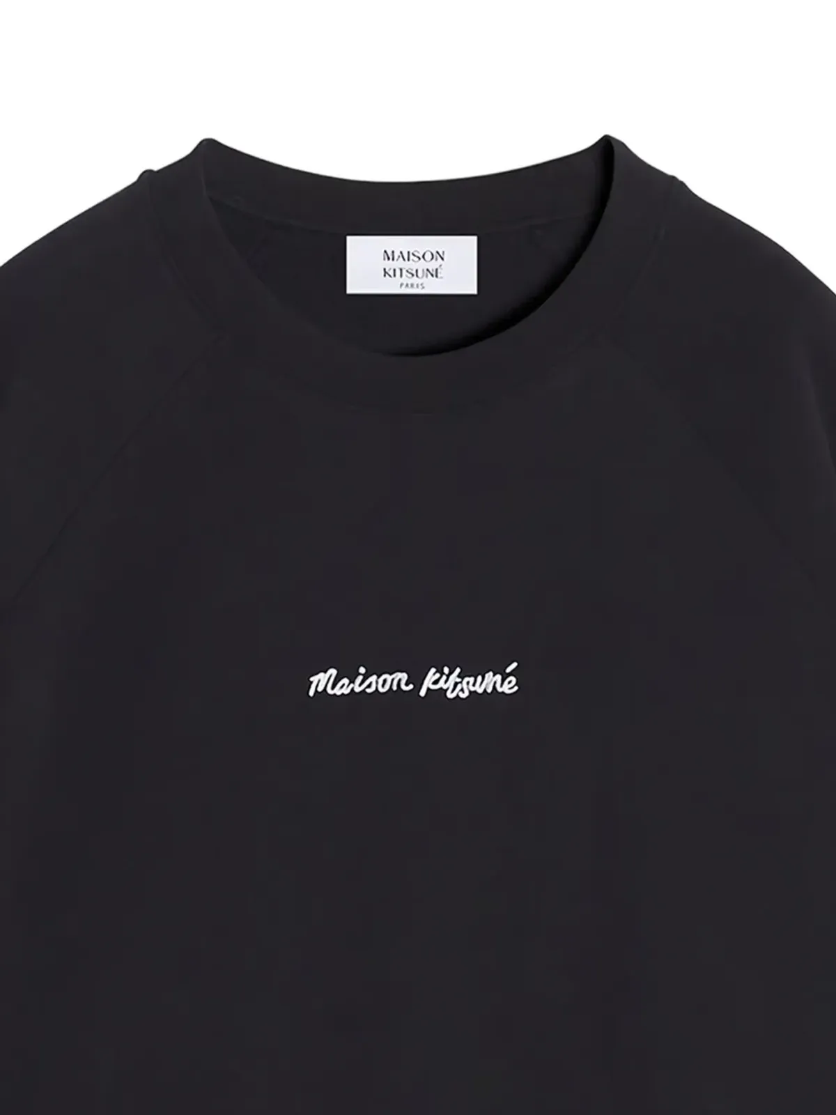Maison Kitsuné 刺繍入りラグランスウェット - 画像2