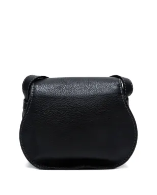 Chloé Pre-Owned マルシー ショルダーバッグ - サムネイル2