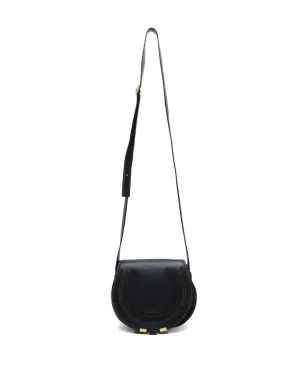 Chloé Pre-Owned マルシー ショルダーバッグ - サムネイル3