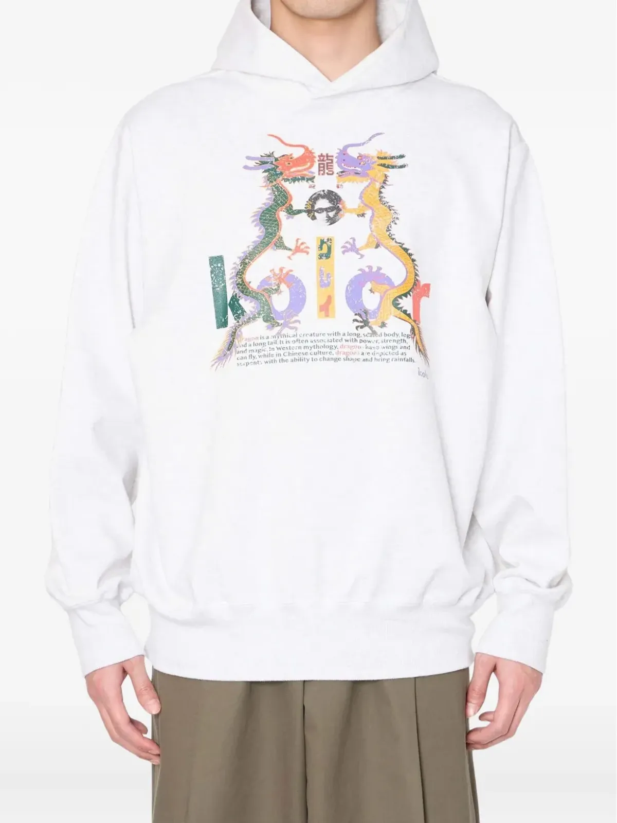 Kolor ドラゴンプリントフーディー - 画像1