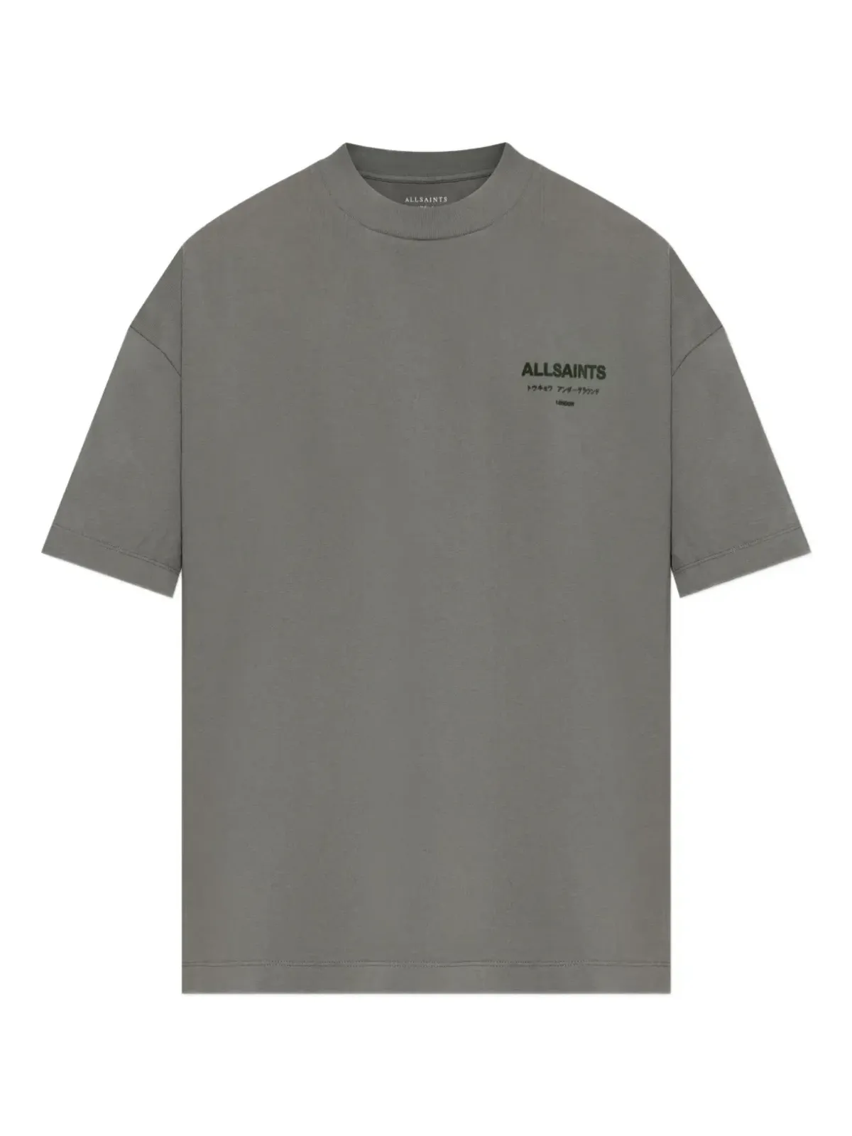 AllSaints Xander ロゴディテール コットン Tシャツ - グリーン - 画像1