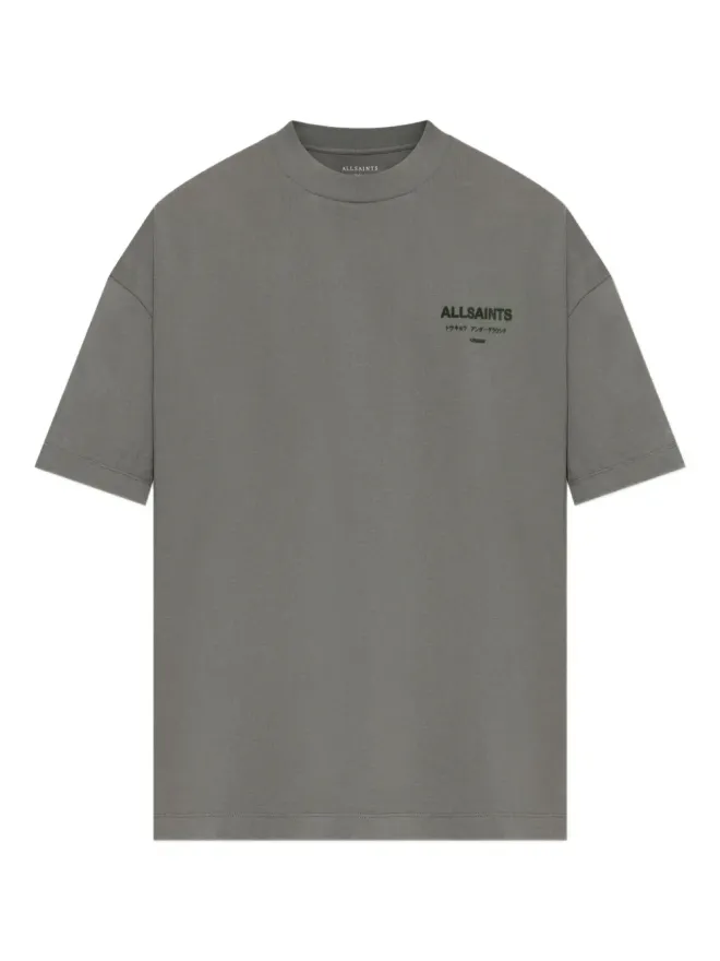 ALLSAINTS AllSaints Xander ロゴディテール コットン Tシャツ - グリーンの商品画像