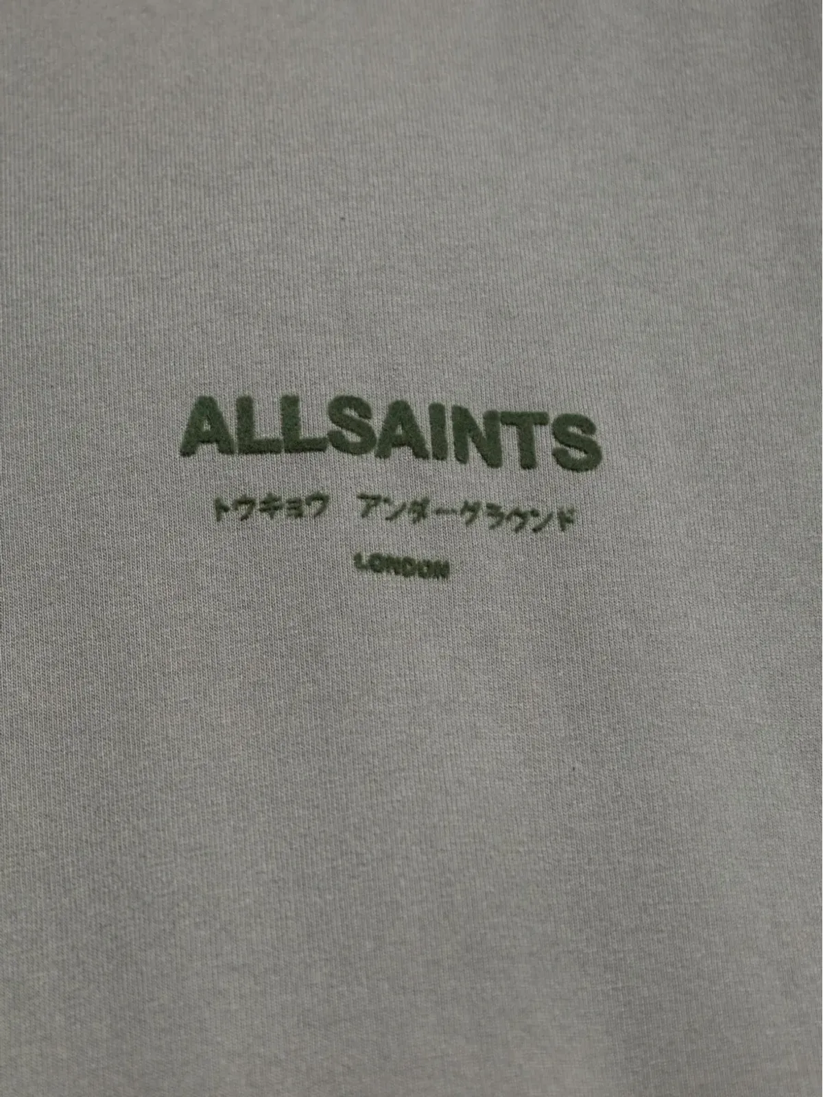 AllSaints Xander ロゴディテール コットン Tシャツ - グリーン - 画像5