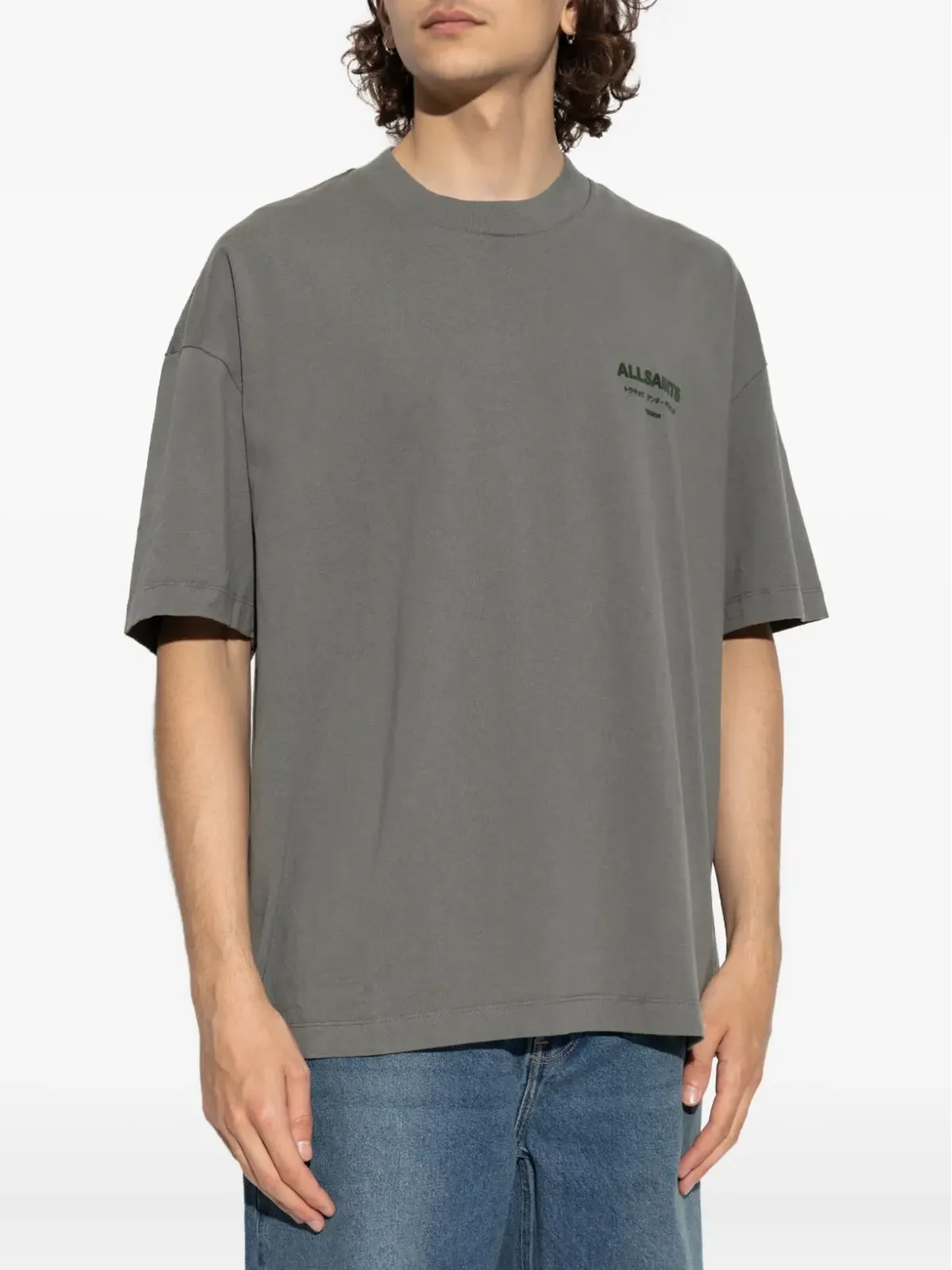 AllSaints Xander ロゴディテール コットン Tシャツ - グリーン - 画像3