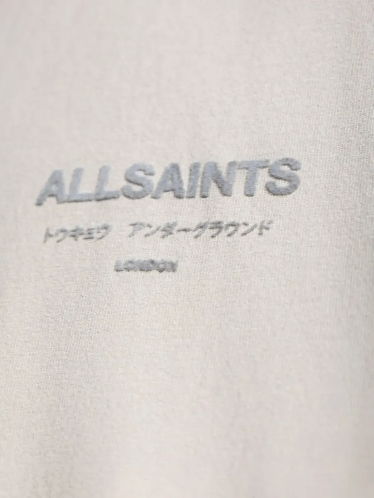 AllSaints 刺繍ロゴ入り コットン Tシャツ - 画像5