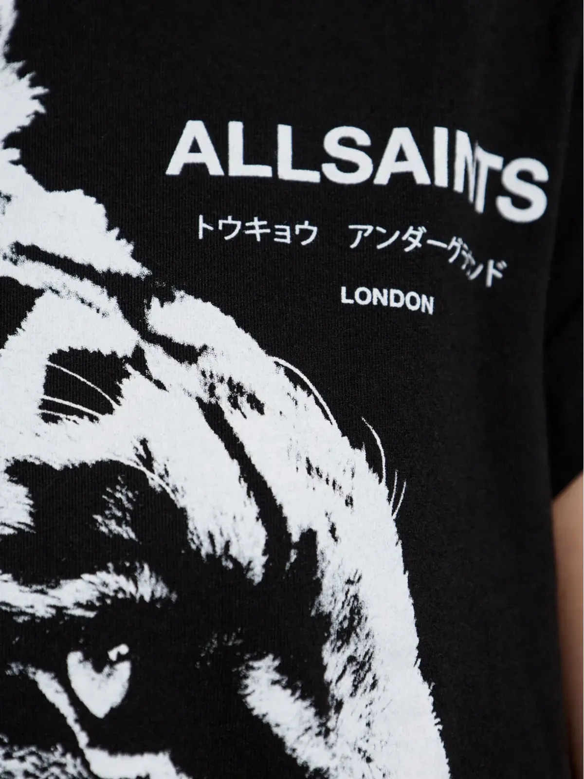 AllSaints タイガープリント コットン Tシャツ - ブラック - 画像5