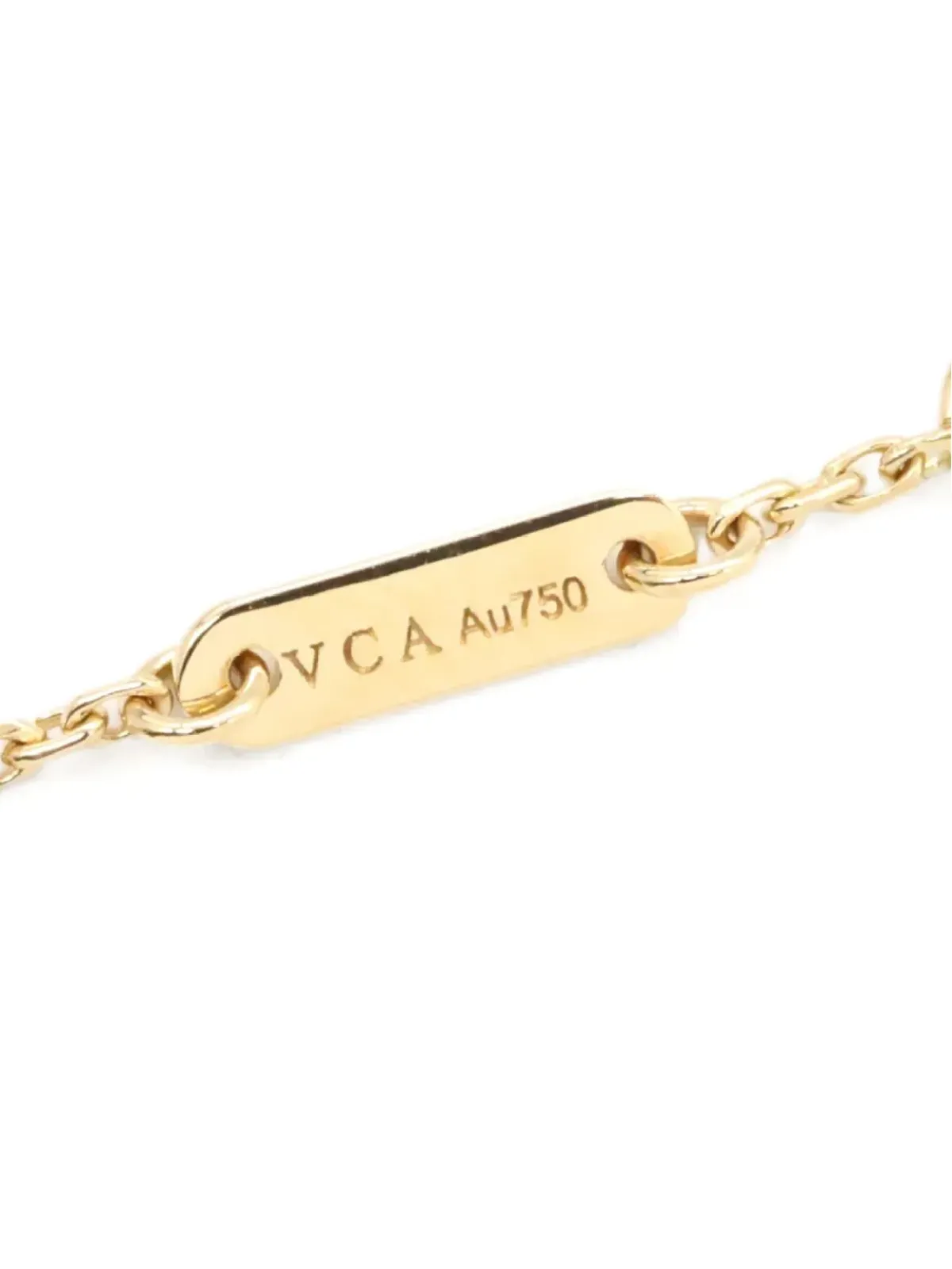 Van Cleef & Arpels Pre-Owned フリボワ ダイヤモンド ブレスレット - 画像3