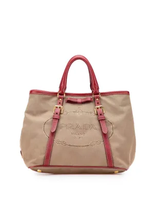 Prada Pre-Owned キャンバス Canapa ロゴ ボウ サッチェル - サムネイル1
