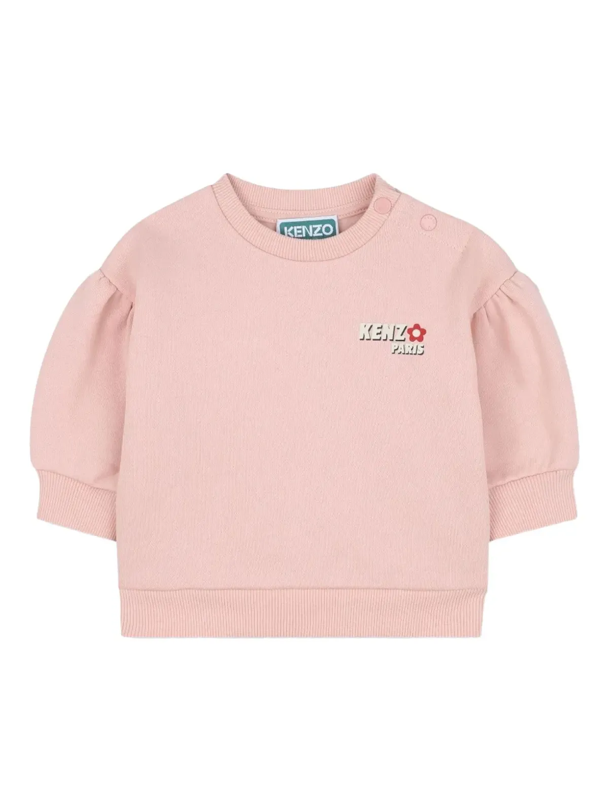 Kenzo Kids 花柄グラフィック トラックスーツ - 画像2