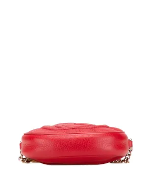 Gucci Pre-Owned ミニ ピーブド カーフスキン ソーホー チェーン クロスボディバッグ - サムネイル4