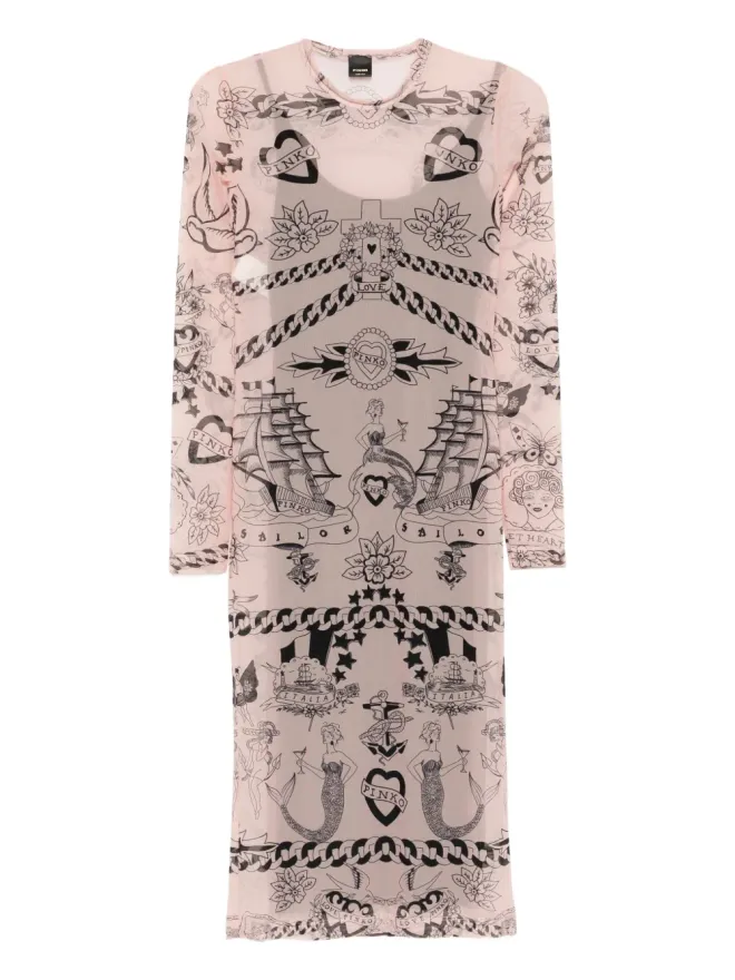 PINKO PINKO printed mesh midi dressの商品画像
