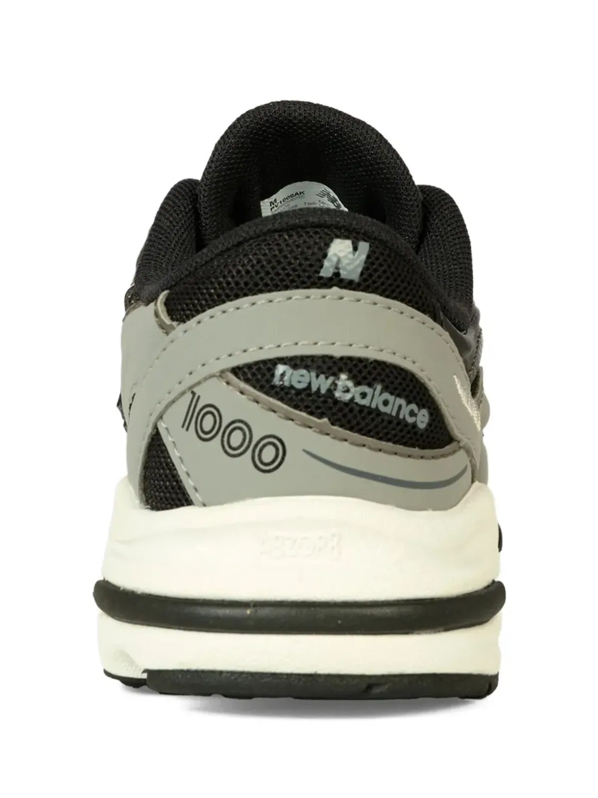 New Balance Kids 1000 レースアップスニーカー - グリーン - 画像3