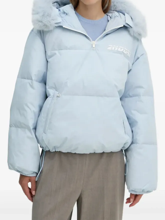 Day Birger Et Mikkelsen Day Birger Et Mikkelsen フード付き半ジップジャケットの商品画像