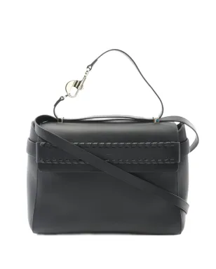Chloé Pre-Owned Nacha ショルダーバッグ - サムネイル1