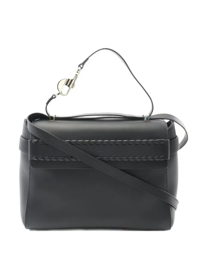 Chloé Pre-Owned Chloé Pre-Owned Nacha ショルダーバッグの商品画像