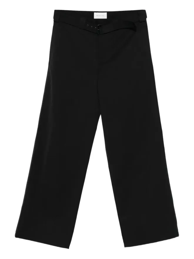 Berner Kühl Berner Kühl ベルト付きパンツの商品画像