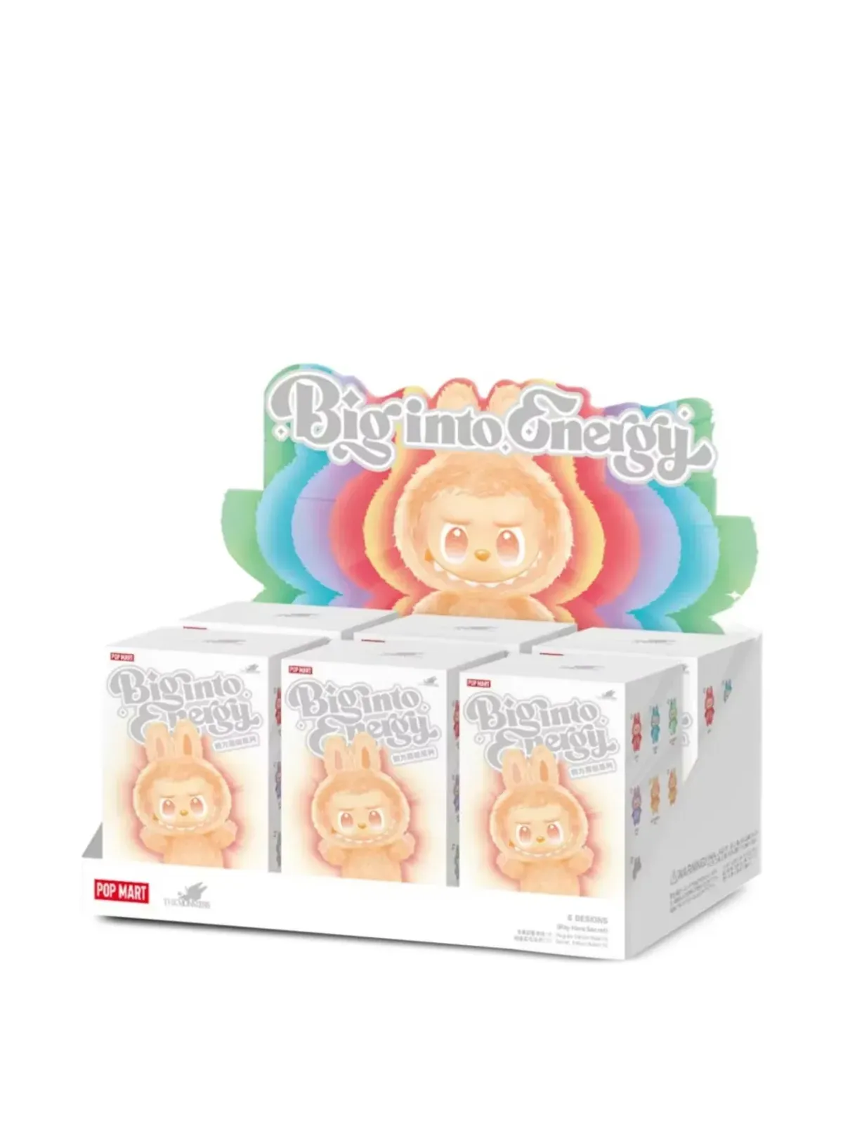 Pop Mart Labubu plush keyring (set of six) - Green - 画像1
