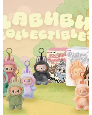 Pop Mart Labubu plush keyring (set of six) - Green - サムネイル2