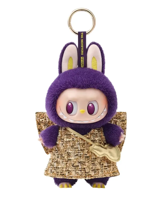 Pop Mart Pop Mart Labubu x Pronounce Wings of Fortune Vinyl Plush キーホルダー - パープルの商品画像