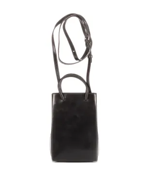 Balenciaga Pre-Owned ザ・シンプソンズ レザー ショルダーバッグ ブラック - サムネイル2
