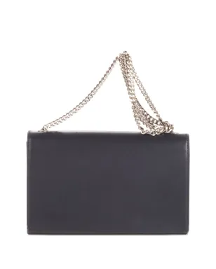 Saint Laurent Pre-Owned Kate ショルダーバッグ - サムネイル3