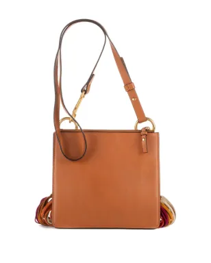 Chloé Pre-Owned スエードパネルショルダーバッグ - サムネイル2