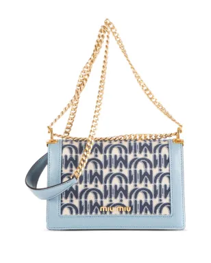 Miu Miu Pre-Owned モノグラム・フラップバッグ - サムネイル2