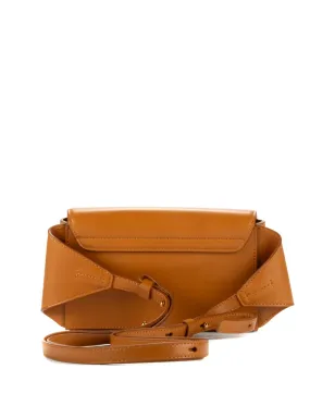 Chloé Pre-Owned Cスエード ベルトバッグ - サムネイル2