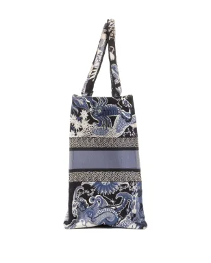 Christian Dior Pre-Owned ディオール ブックトート バッグ ブルー - サムネイル4