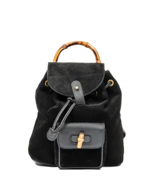 Gucci Pre-Owned スエード バンブーハンドル バックパック - サムネイル1