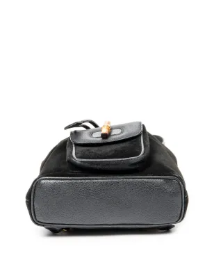 Gucci Pre-Owned スエード バンブーハンドル バックパック - サムネイル3