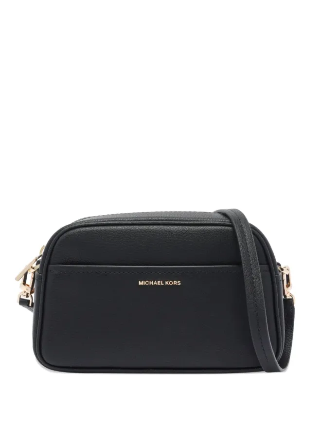 Michael Kors Michael Kors ロゴディテール ZIP式クロスボディバッグの商品画像