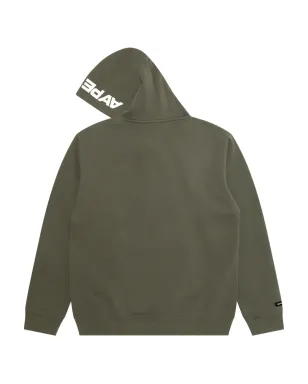 AAPE BY *A BATHING APE® ロゴプリント フード付きスウェットシャツ - サムネイル2