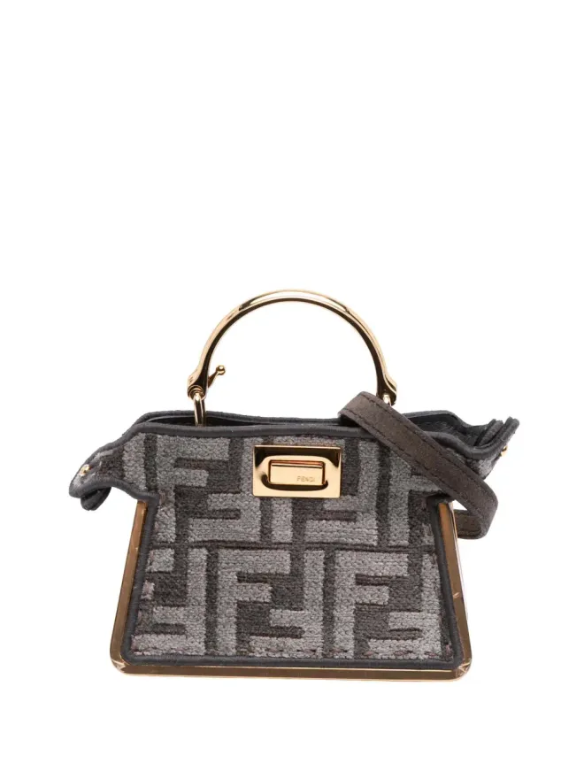Fendi Pre-Owned Fendi Pre-Owned ナノ ズッカ カシミア ピークアブー ISeeU マキシ ハンドル バッグ サッチェル - Greyの商品画像