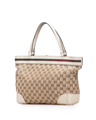 Gucci Pre-Owned GGキャンバス メイフェア トートバッグ - サムネイル3