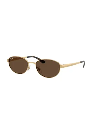 Ray-Ban オーバルフレーム・ティンテッドサングラス - サムネイル2