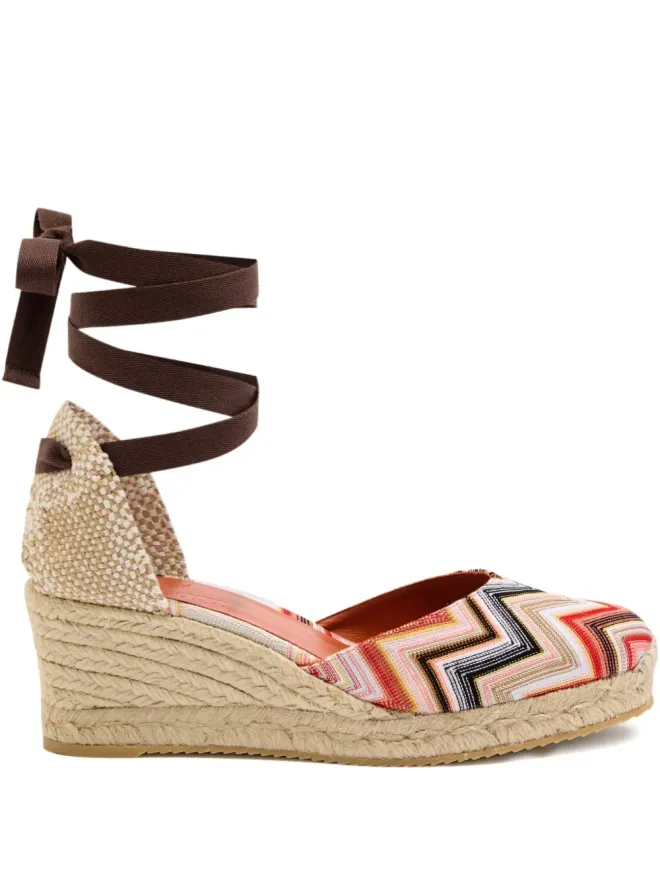 Missoni Missoni ブラウンのエスパドリーユの商品画像